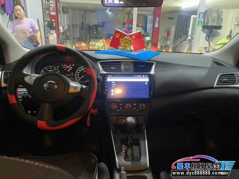 24年日产轩逸轿车抵押车出售