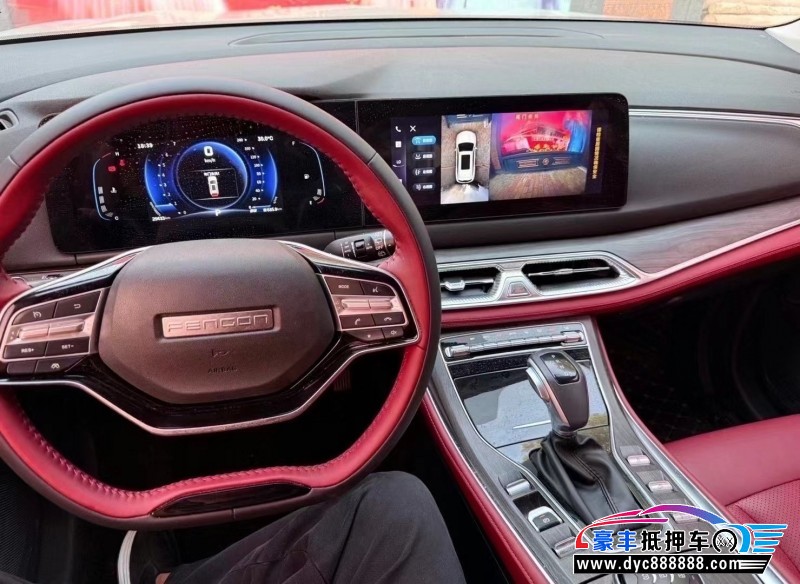 22年东风风光580轿车抵押车出售