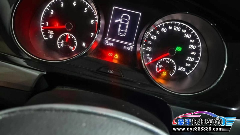 18年大众凌渡轿车抵押车出售