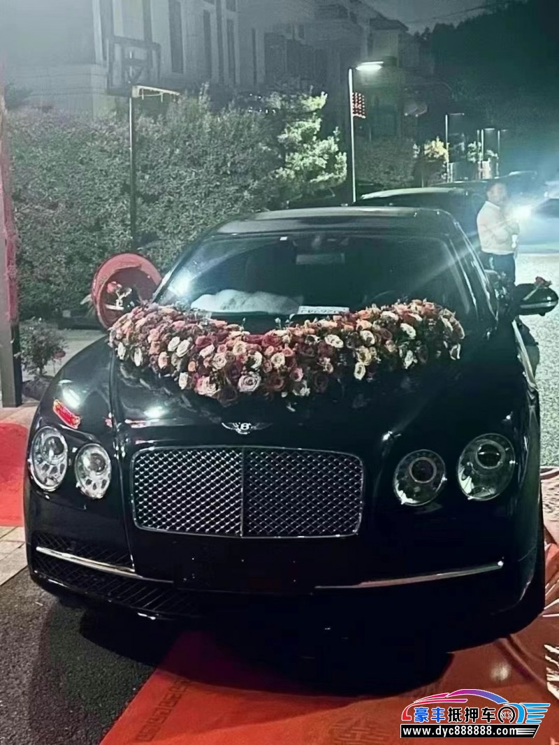 14年宾利飞驰轿车抵押车出售