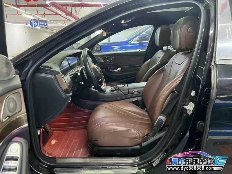 17年奔驰S轿车抵押车出售