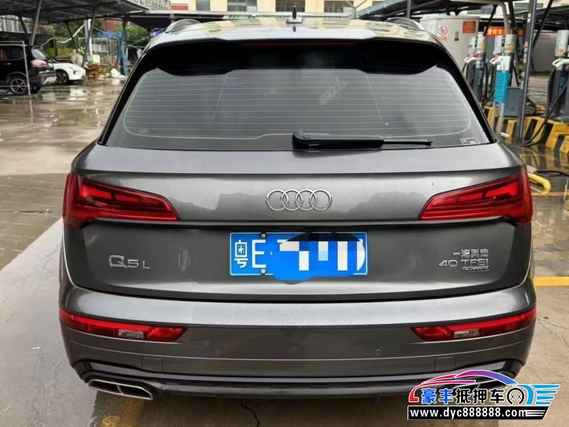 21年奥迪Q5轿车抵押车出售