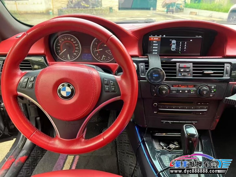 08年宝马3系轿车抵押车出售