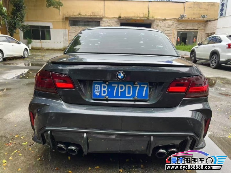 08年宝马3系轿车抵押车出售