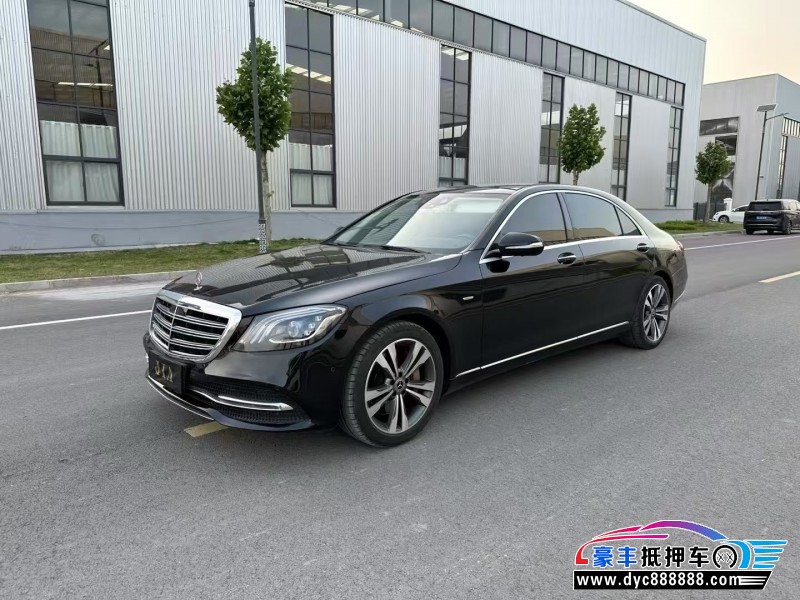 21年奔驰S轿车抵押车出售