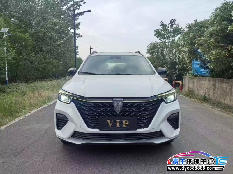 20年荣威RX5轿车