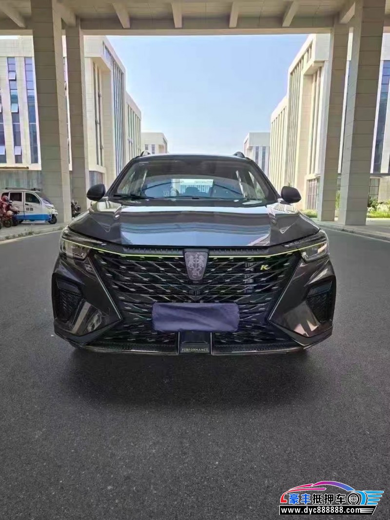 24年荣威RX5轿车抵押车出售