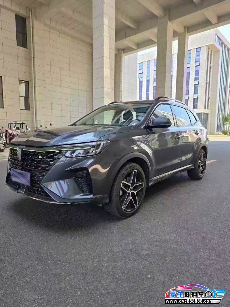 24年荣威RX5轿车抵押车出售