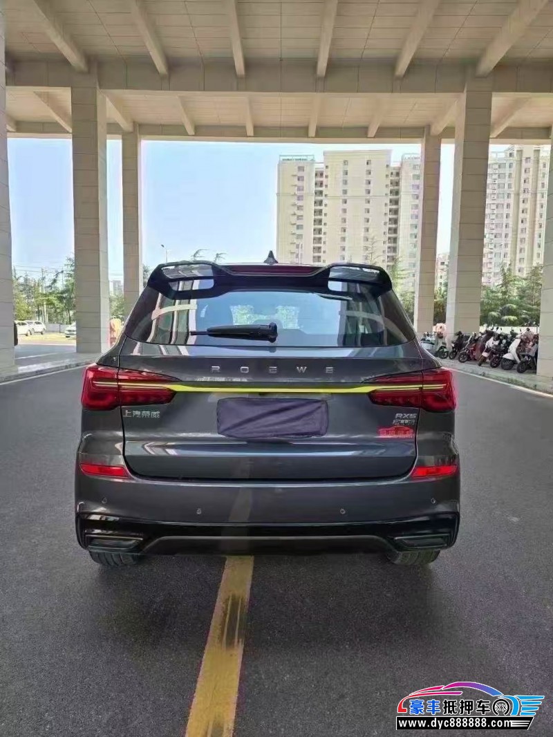 24年荣威RX5轿车抵押车出售