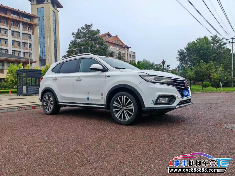 20年荣威RX5轿车抵押车出售