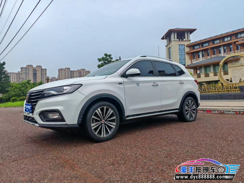 20年荣威RX5轿车抵押车出售