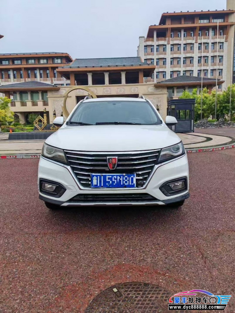 20年荣威RX5轿车抵押车出售