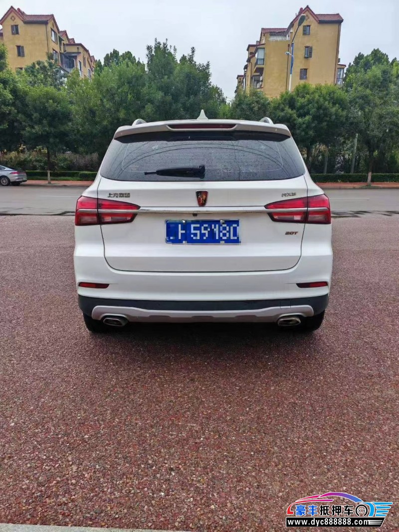 20年荣威RX5轿车抵押车出售