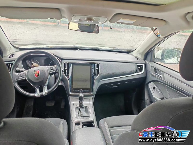 20年荣威RX5轿车抵押车出售