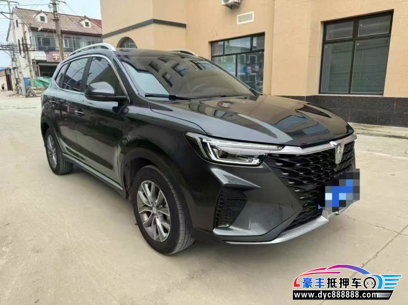 24年荣威RX5轿车抵押车出售