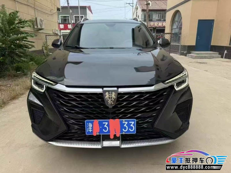 24年荣威RX5轿车抵押车出售