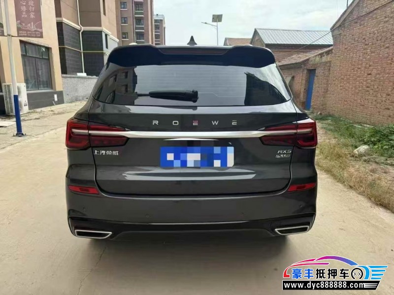 24年荣威RX5轿车抵押车出售