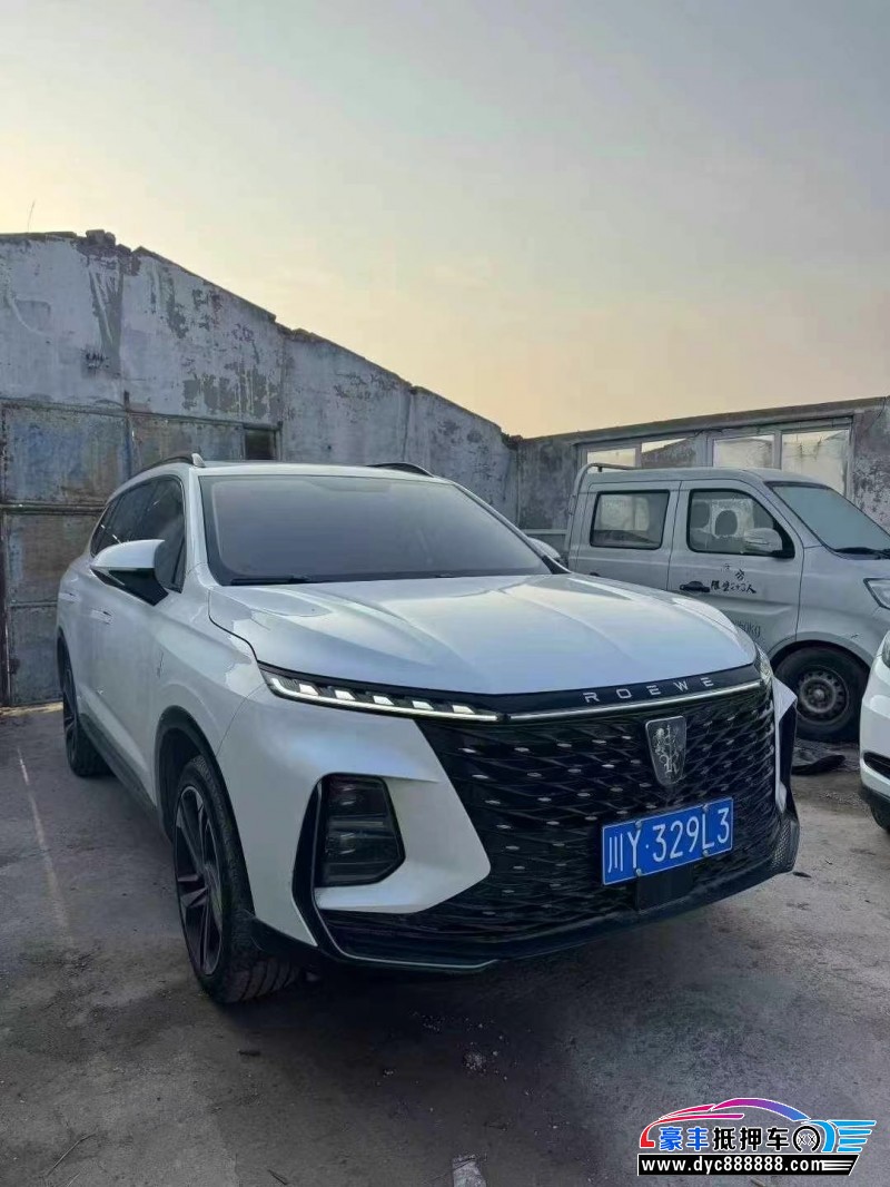 23年荣威RX5轿车抵押车出售