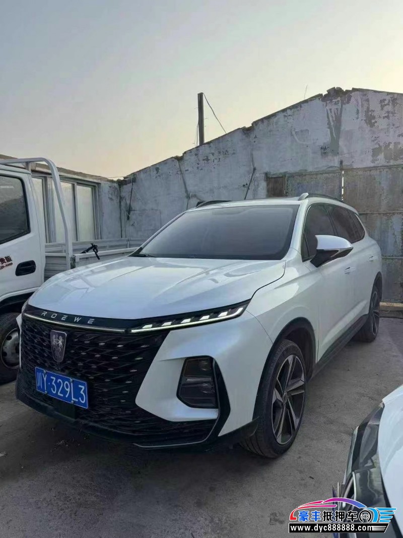 23年荣威RX5轿车抵押车出售