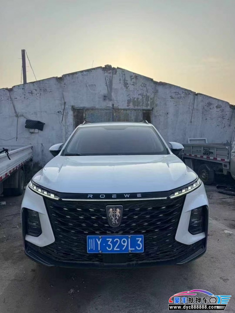 23年荣威RX5轿车抵押车出售