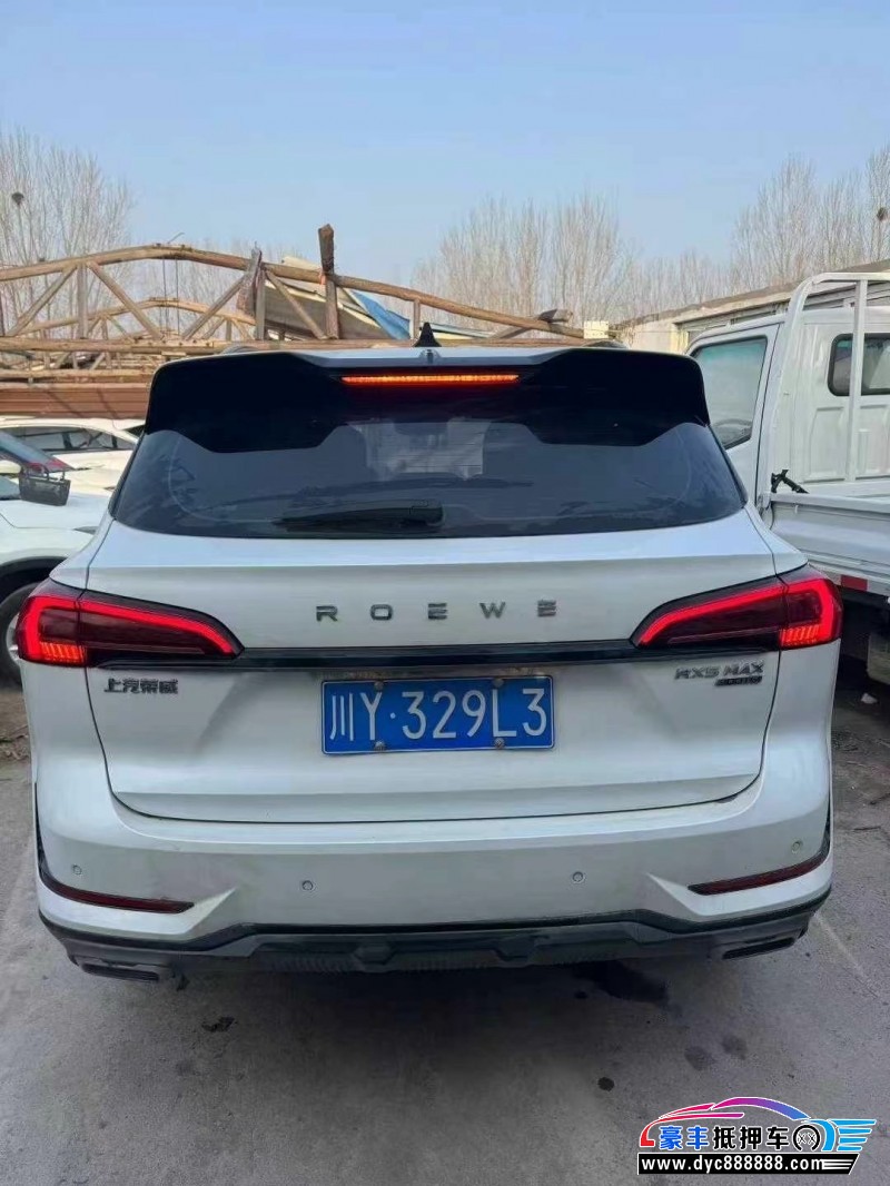 23年荣威RX5轿车抵押车出售