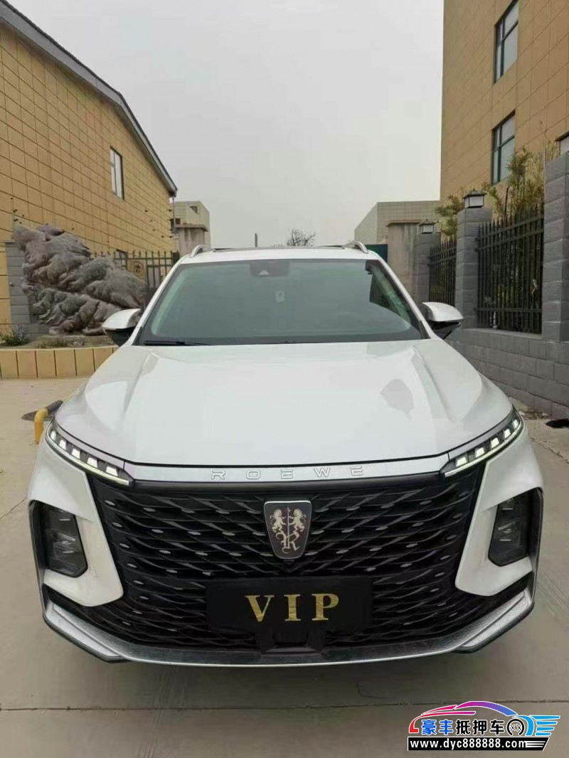 22年荣威RX5轿车抵押车出售