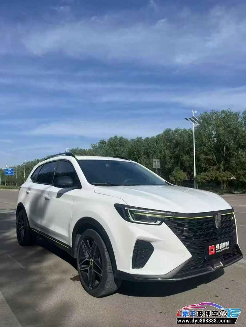 23年荣威RX5轿车抵押车出售