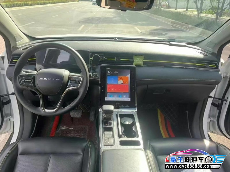 23年荣威RX5轿车抵押车出售