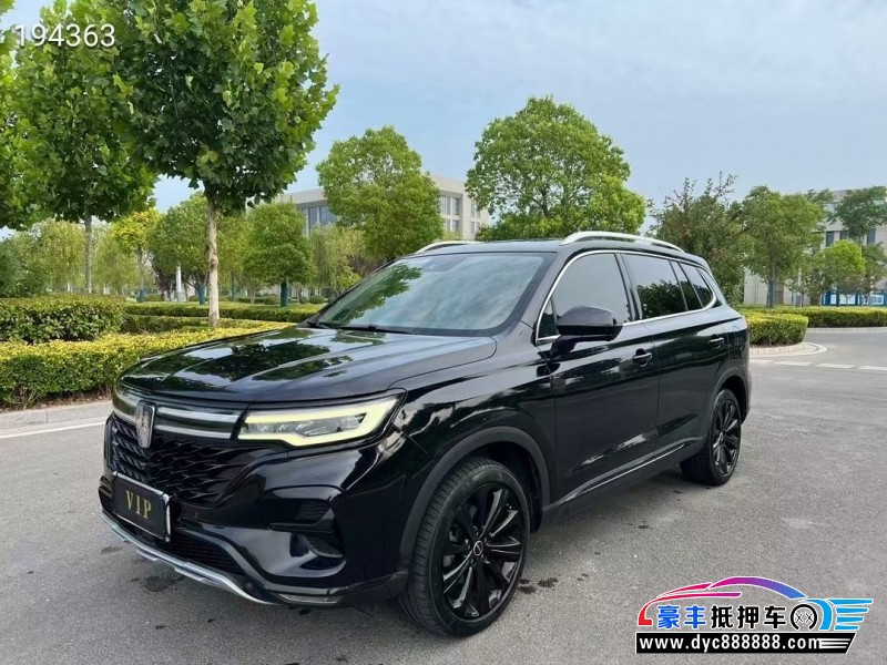 21年荣威RX5轿车抵押车出售