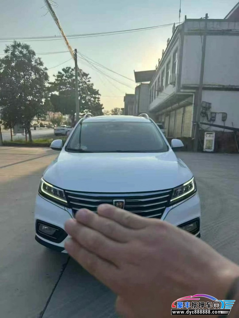 19年荣威RX5轿车抵押车出售