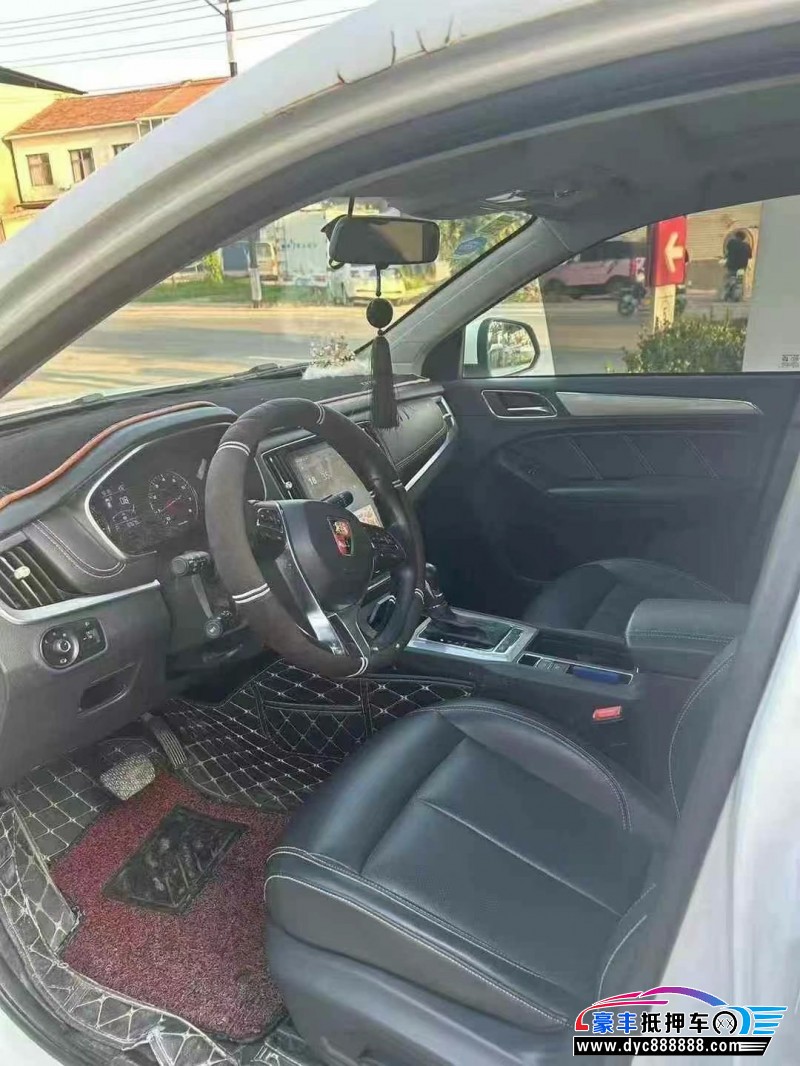 19年荣威RX5轿车抵押车出售