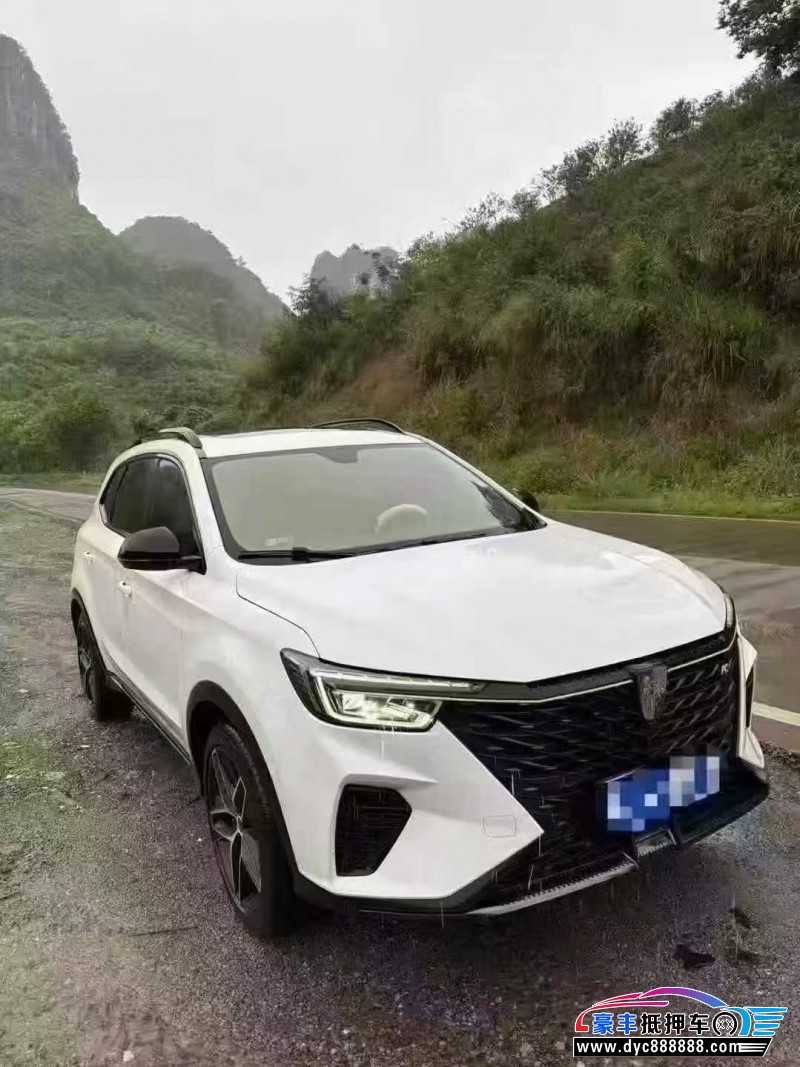 23年荣威RX5轿车抵押车出售