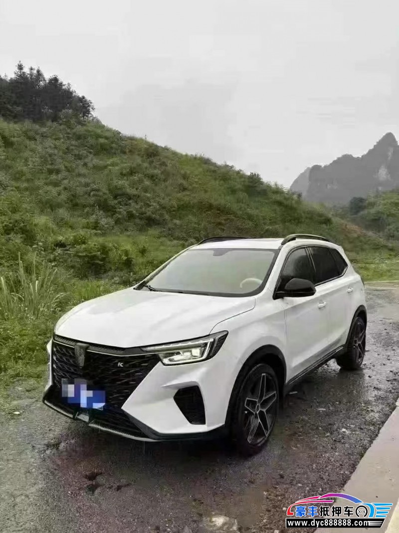 23年荣威RX5轿车抵押车出售