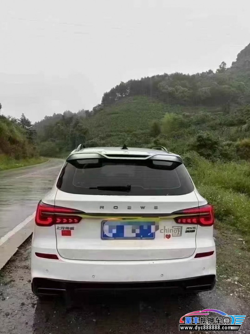 23年荣威RX5轿车抵押车出售