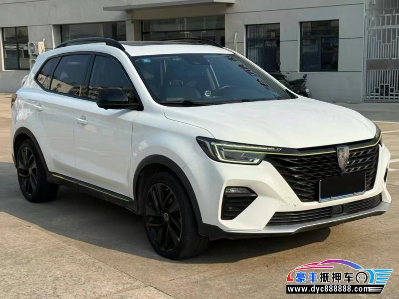 20年荣威RX5轿车抵押车出售