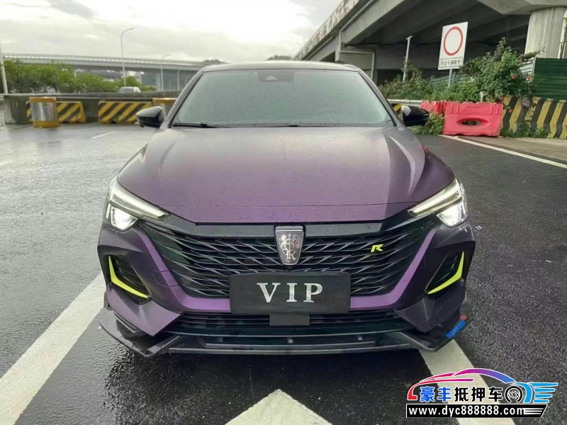 抵押车出售23年荣威i6轿车