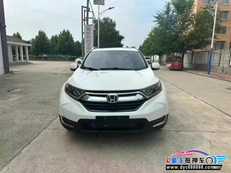 19年本田CR-X轿车抵押车出售