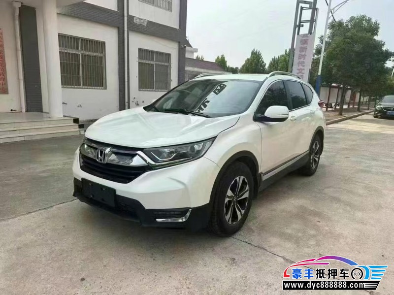 19年本田CR-X轿车抵押车出售