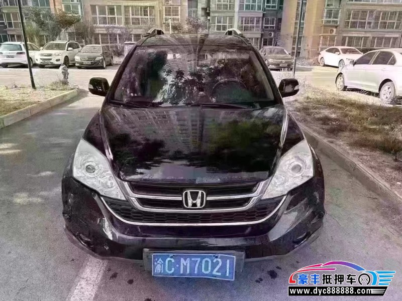 10年本田CR-X轿车抵押车出售