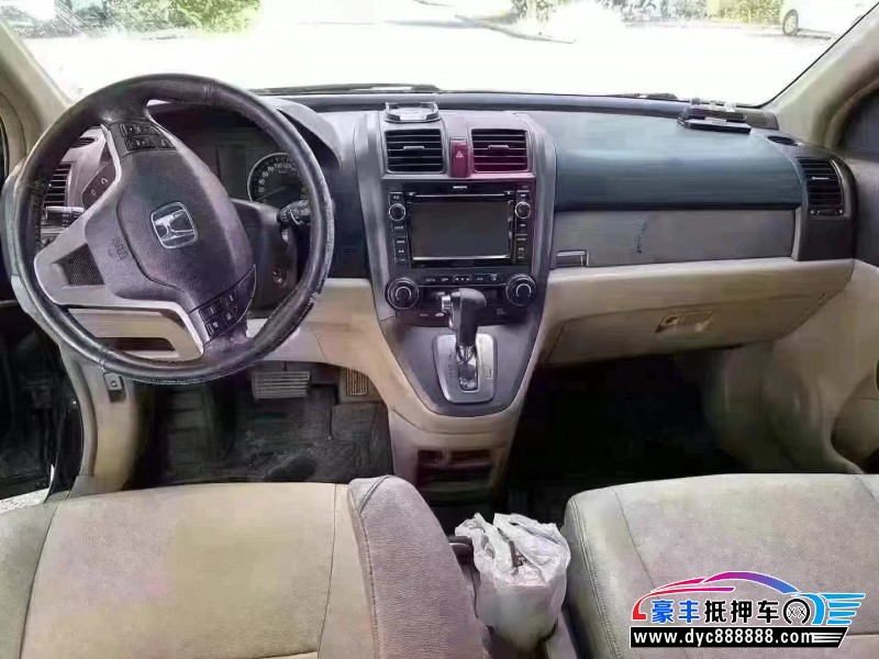 10年本田CR-X轿车抵押车出售