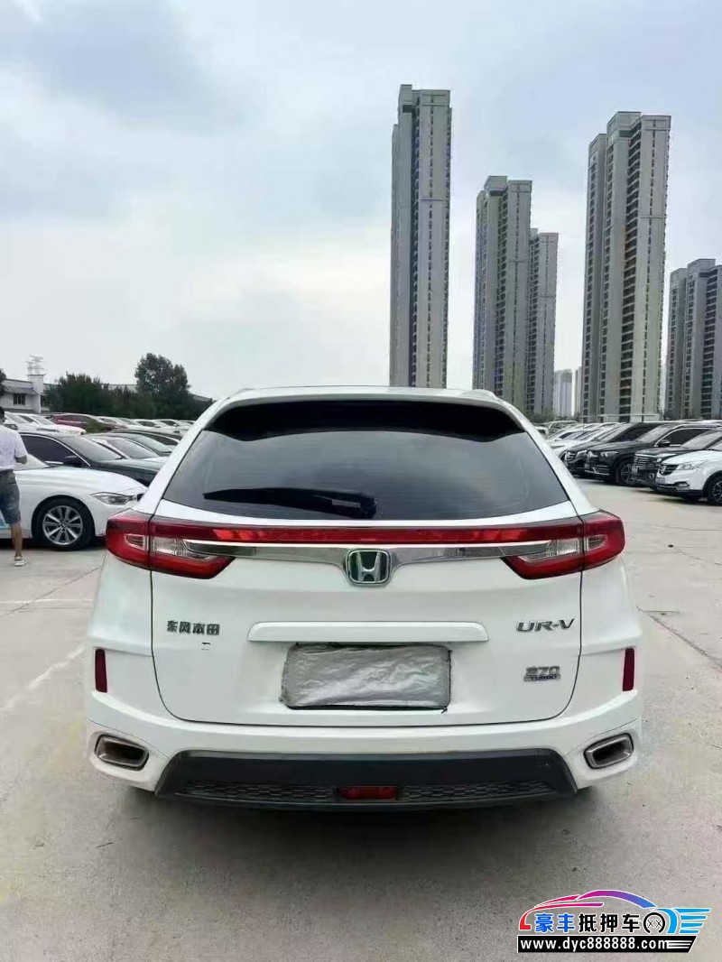 18年本田UR-V轿车抵押车出售