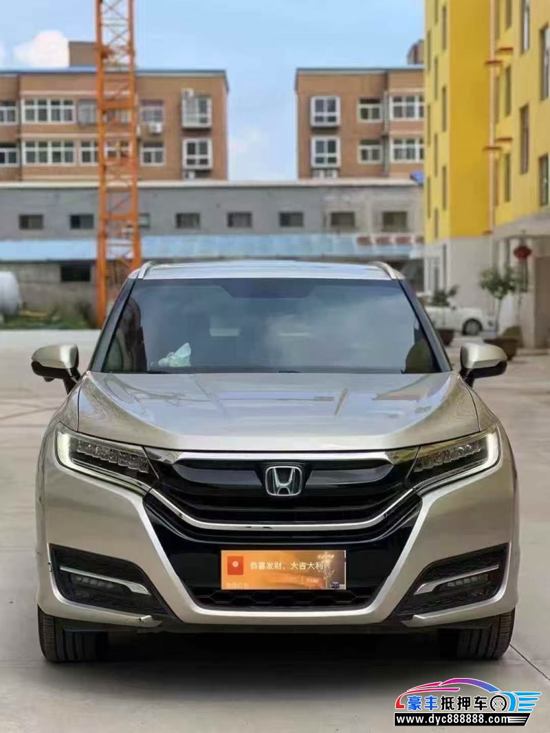 19年本田UR-V轿车抵押车出售