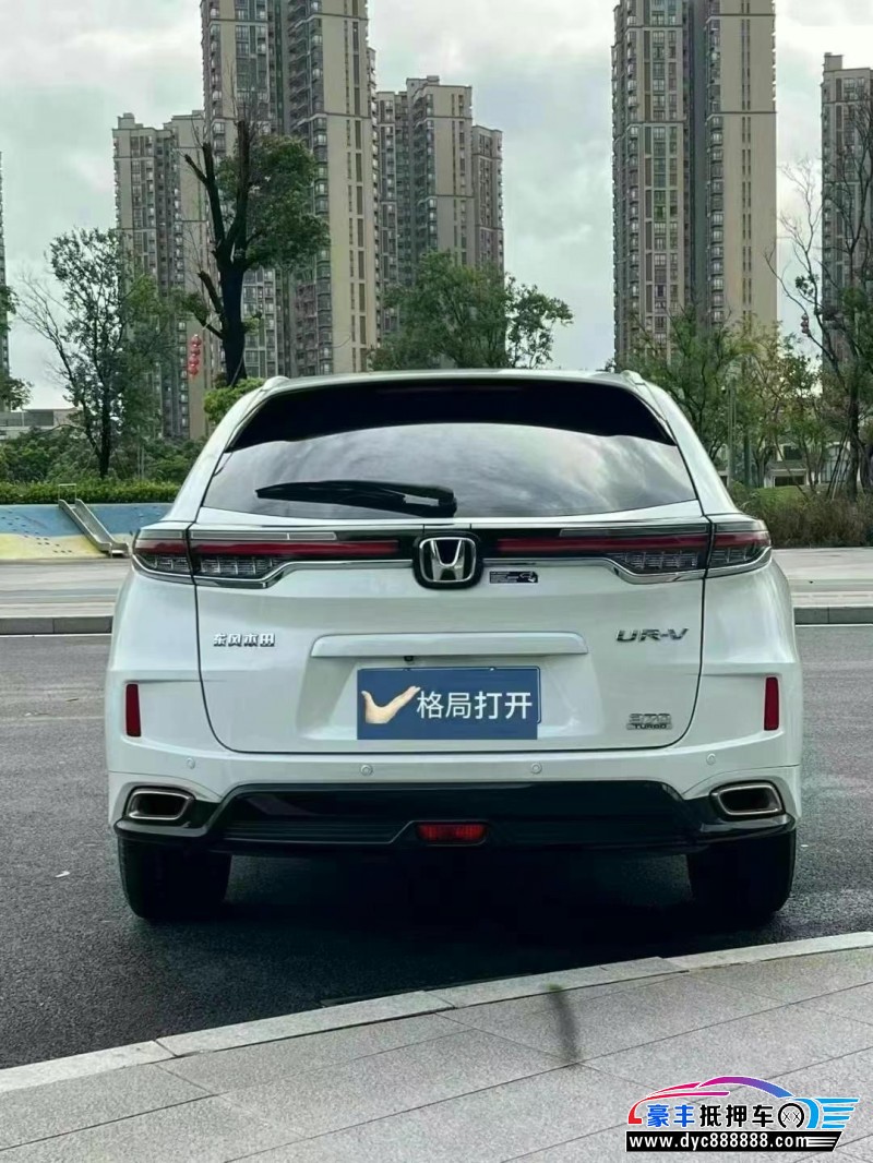 22年本田UR-V轿车抵押车出售