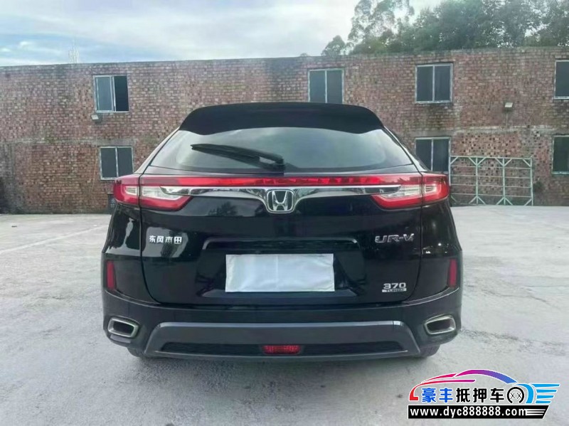 18年本田UR-V轿车抵押车出售