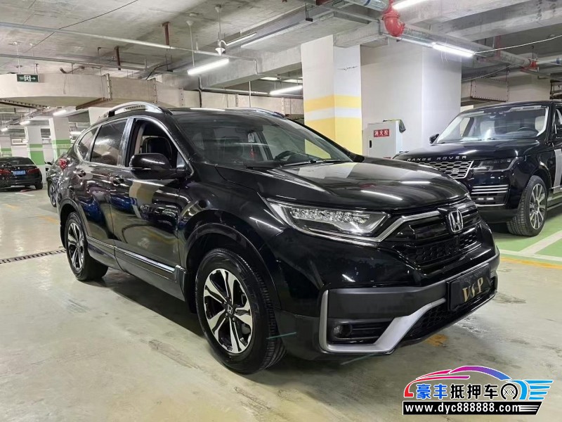 21年本田CR-V轿车抵押车出售