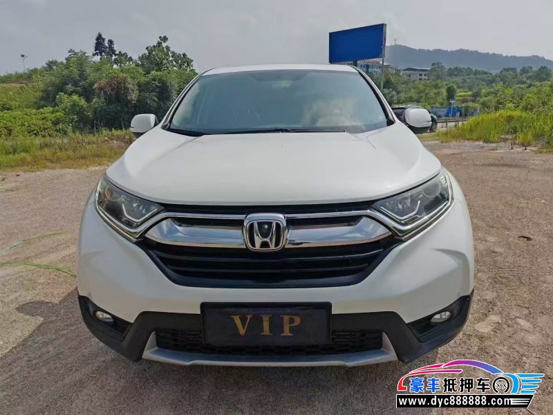 19年本田CR-V轿车抵押车出售