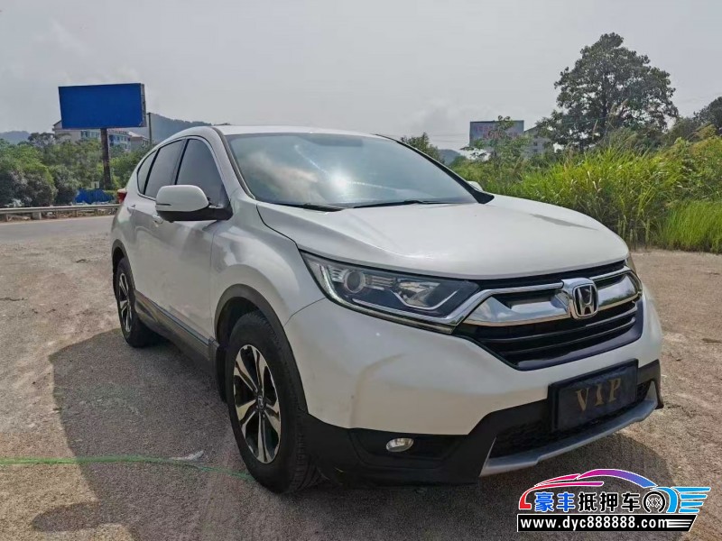 19年本田CR-V轿车抵押车出售