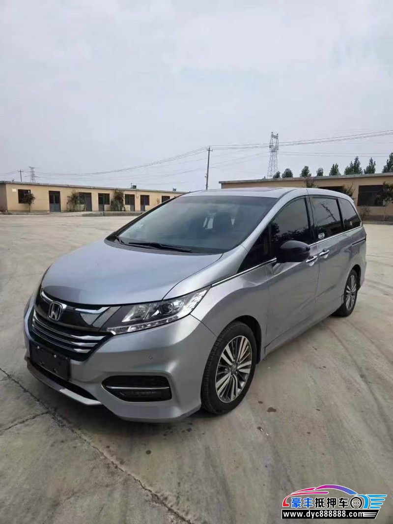 19年本田奥德赛轿车抵押车出售