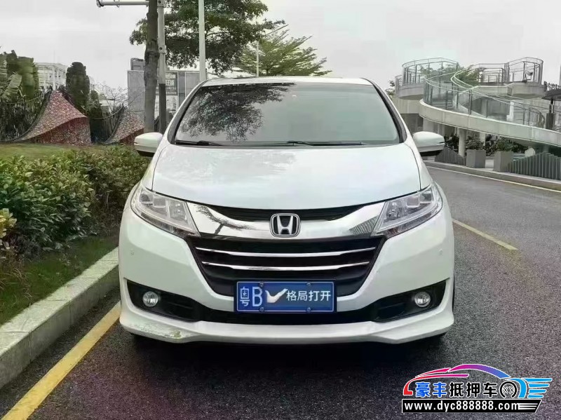 18年本田奥德赛轿车抵押车出售