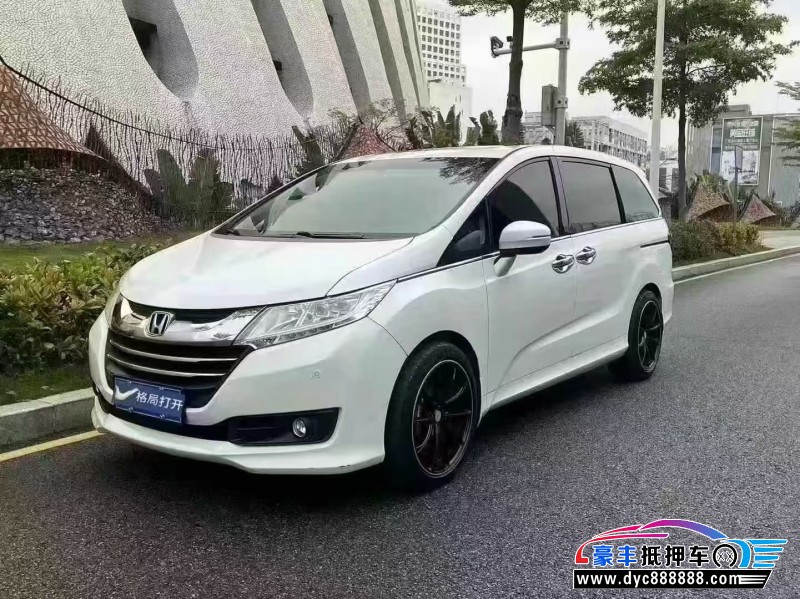 18年本田奥德赛轿车抵押车出售